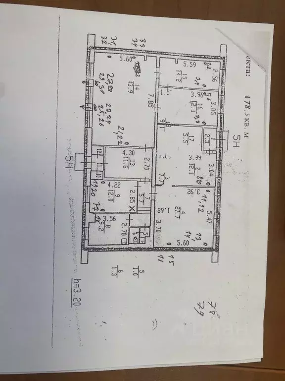 Офис в Санкт-Петербург ул. Замшина, 15 (178 м) - Фото 2