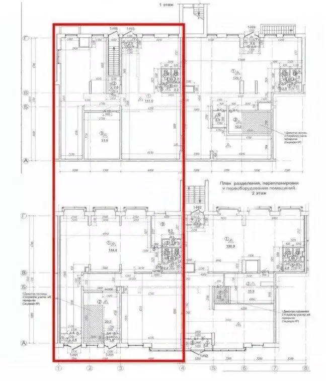 Помещение свободного назначения в Санкт-Петербург просп. Энергетиков, ... - Фото 2