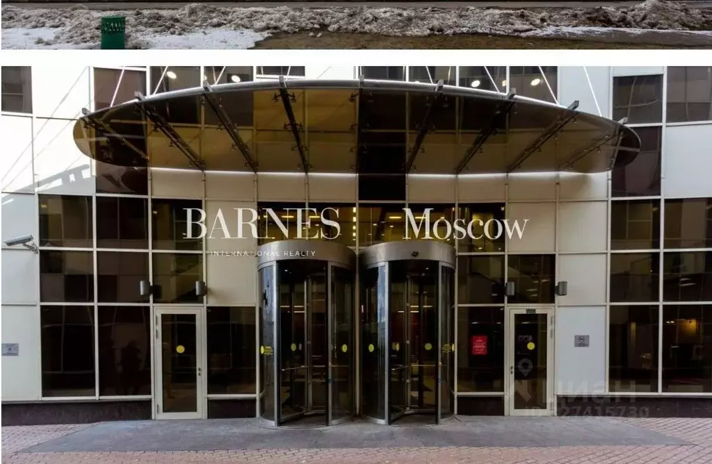 Офис в Москва ул. Авиаконструктора Микояна, 12 (750 м) - Фото 2