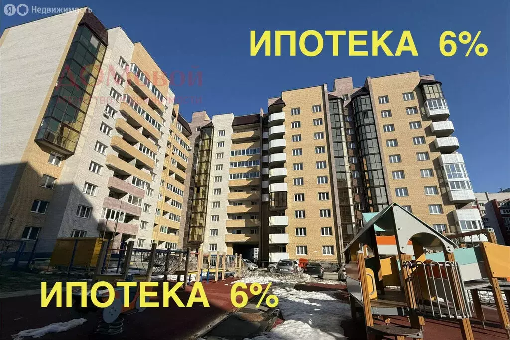 2-комнатная квартира: Смоленск, 2-я Киевская улица, 18А (75 м) - Фото 1