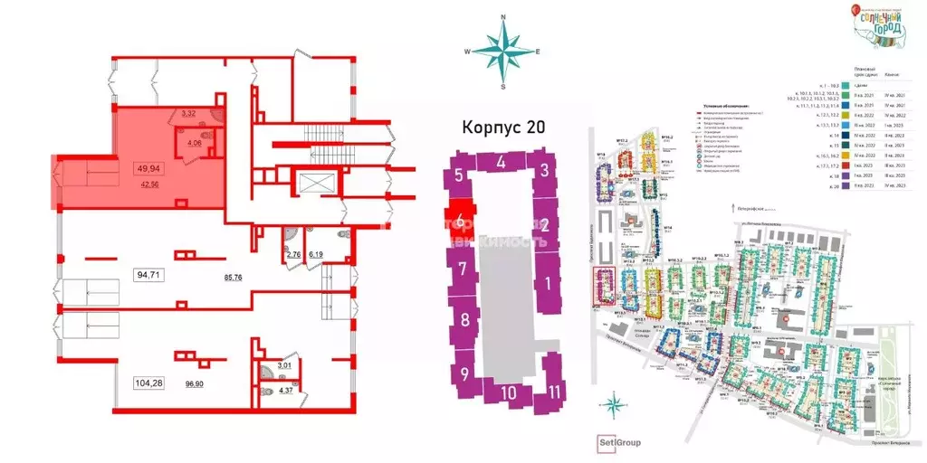 Помещение свободного назначения в Санкт-Петербург просп. Буденного, ... - Фото 1