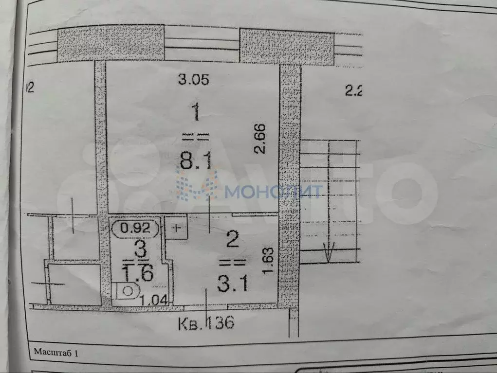 Квартира-студия, 12,8 м, 3/5 эт. - Фото 0