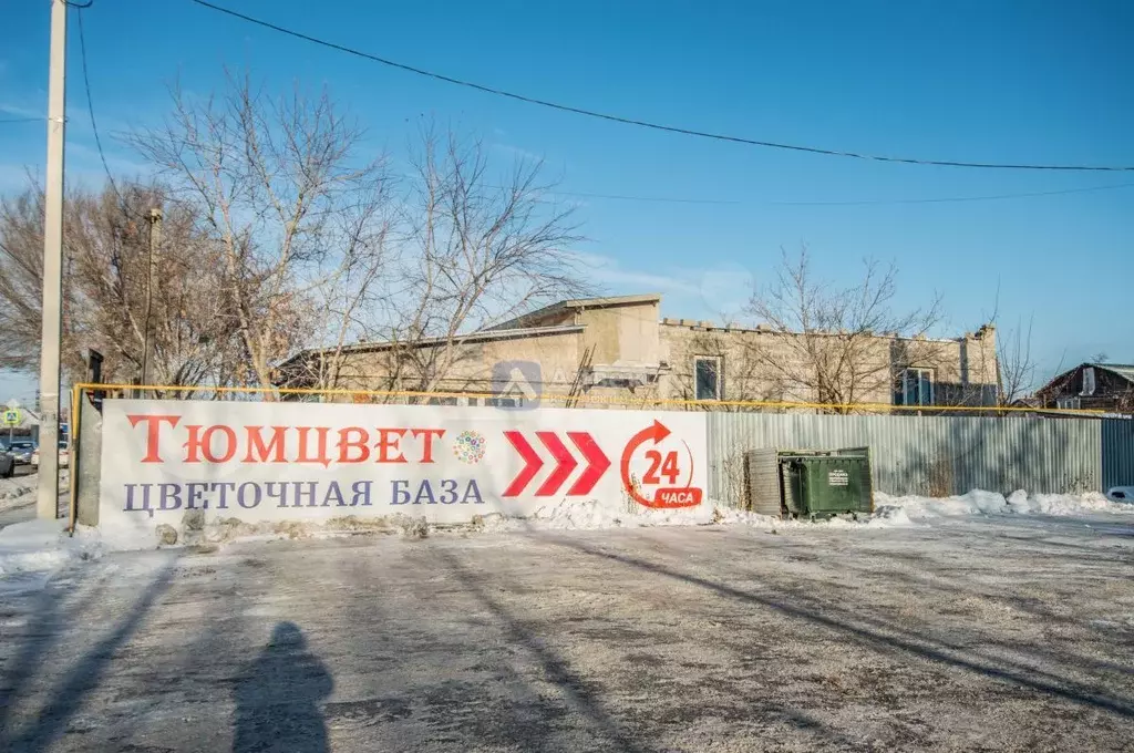 Дом 198,4 м на участке 7,8 сот. - Фото 1