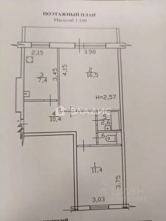 2-к кв. Карелия, Прионежский район, пос. Мелиоративный Петрозаводская ... - Фото 2