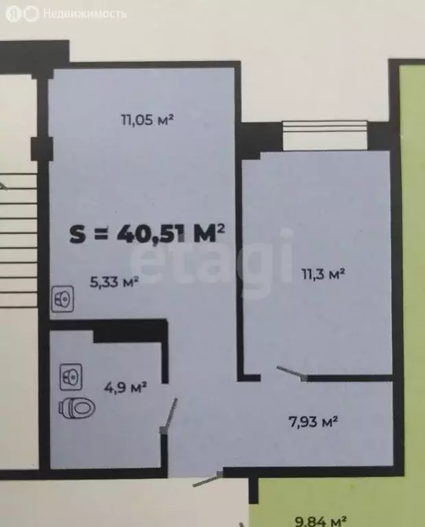 2-комнатная квартира: Абакан, ЖК Новый Горизонт (40.51 м) - Фото 0