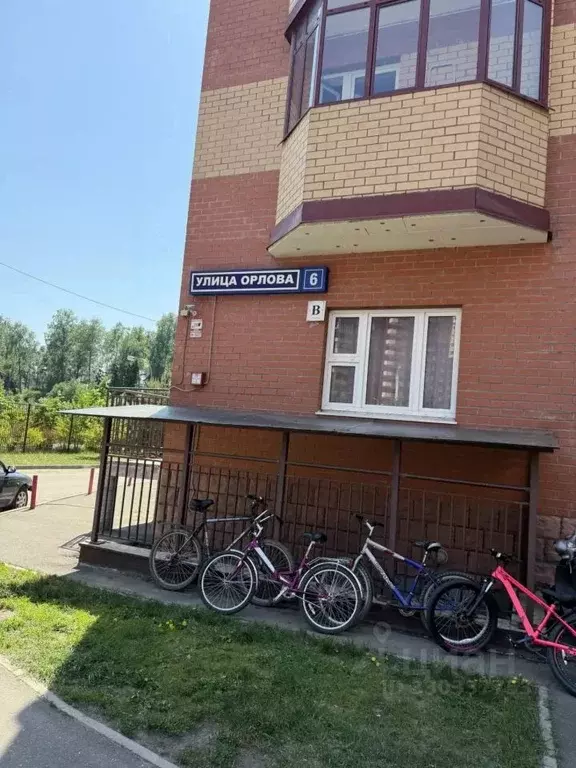 1-к кв. Московская область, Богородский городской округ, д. Щемилово ... - Фото 2