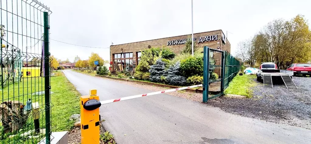 Участок в Московская область, Клин городской округ, Рижские Дачи дп ... - Фото 2