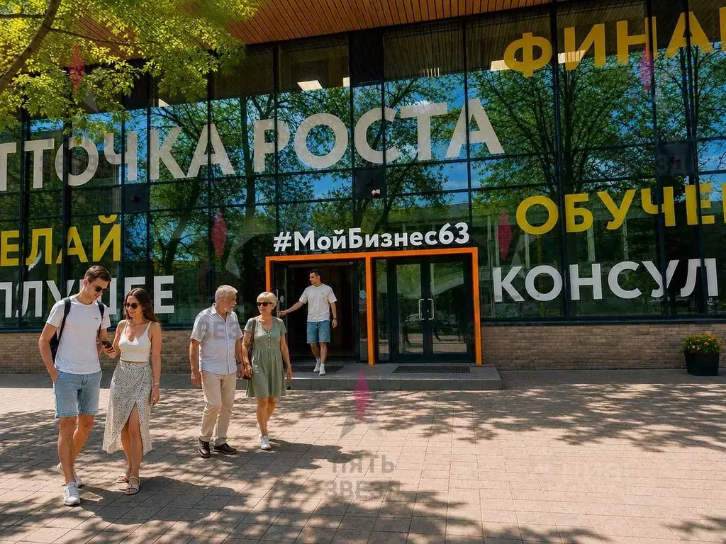 Помещение свободного назначения в Самарская область, Самара ... - Фото 1