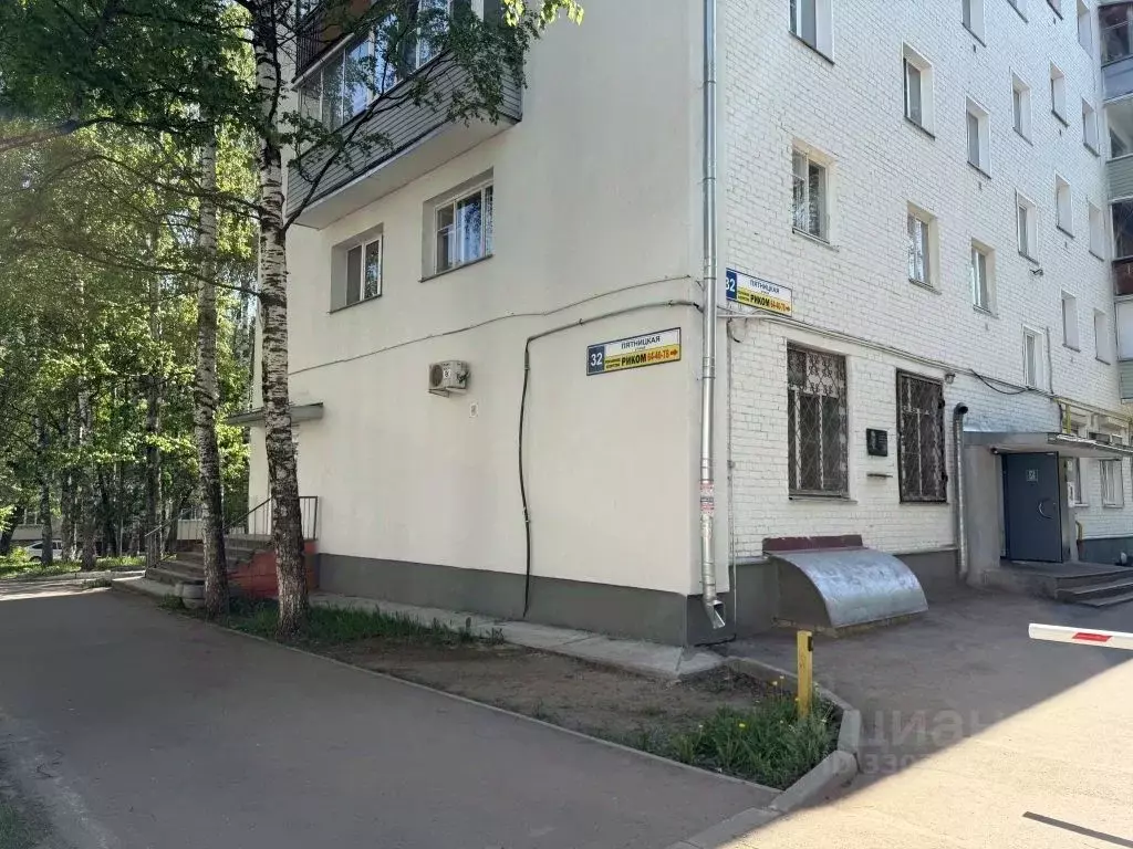 Помещение свободного назначения в Кировская область, Киров ул. ... - Фото 1