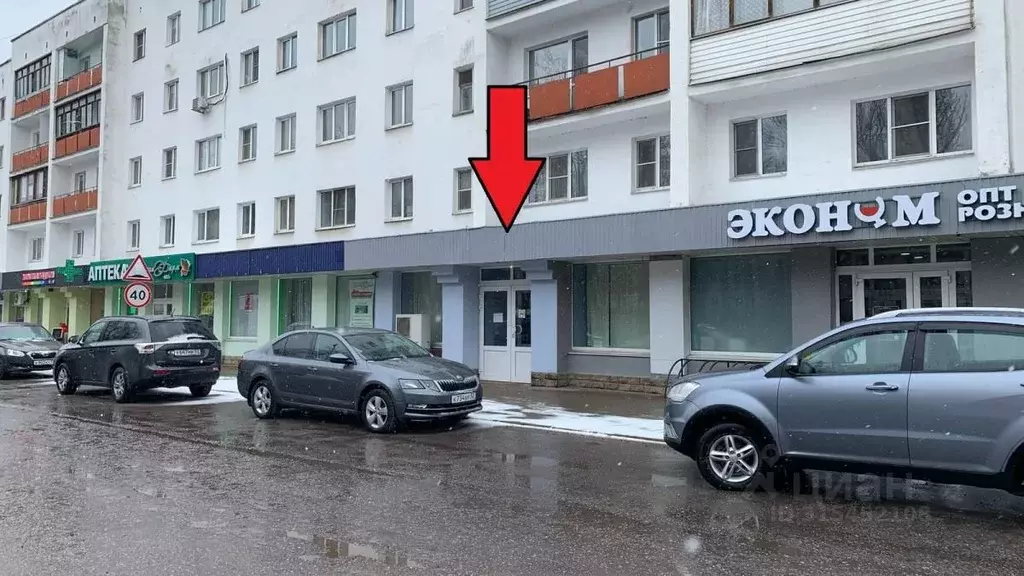 Торговая площадь в Новгородская область, Великий Новгород Большая ... - Фото 0