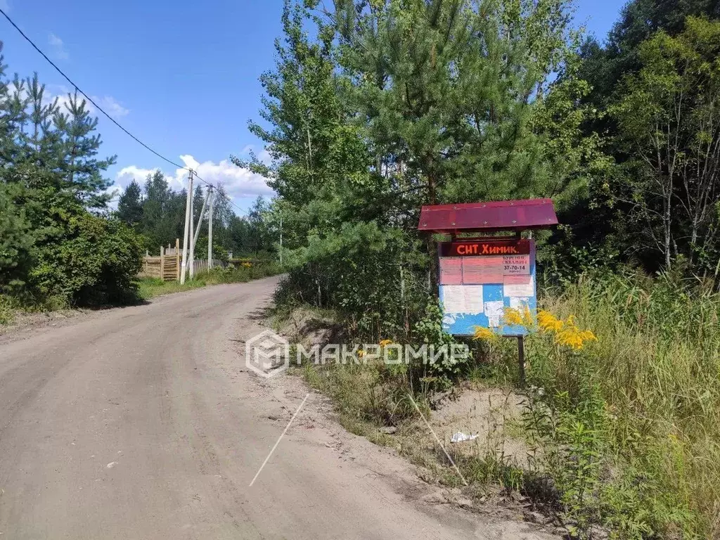 Участок в Брянская область, Брянский район, Стекляннорадицкое с/пос, ... - Фото 1