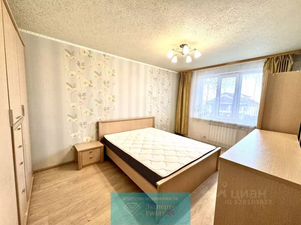 2-к кв. Московская область, Яхрома Дмитровский муниципальный округ, ... - Фото 1