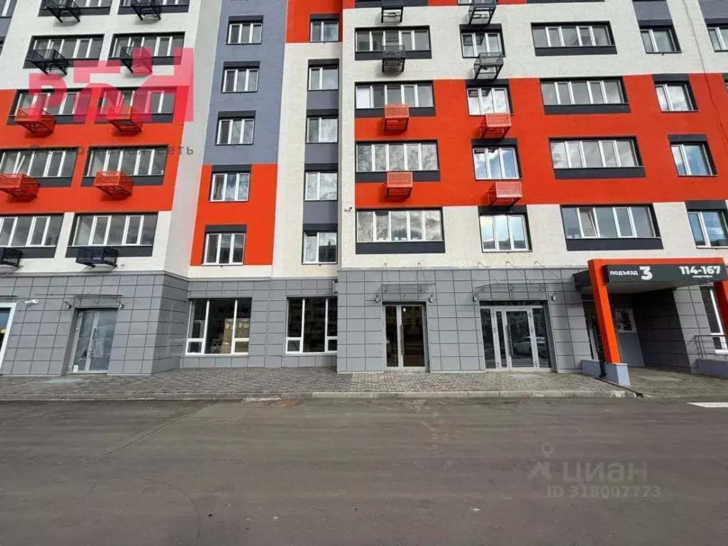 Помещение свободного назначения в Башкортостан, Нефтекамск ул. Ленина, ... - Фото 1