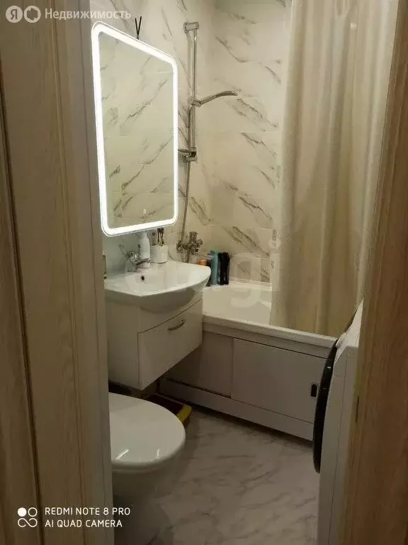 2-комнатная квартира: Ухта, улица Оплеснина, 20 (44.2 м) - Фото 2