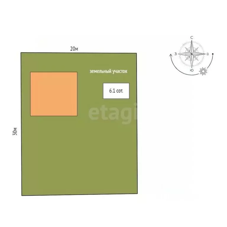 Дом в Крым, Евпатория ул. Каштановая, 47 (283 м) - Фото 2