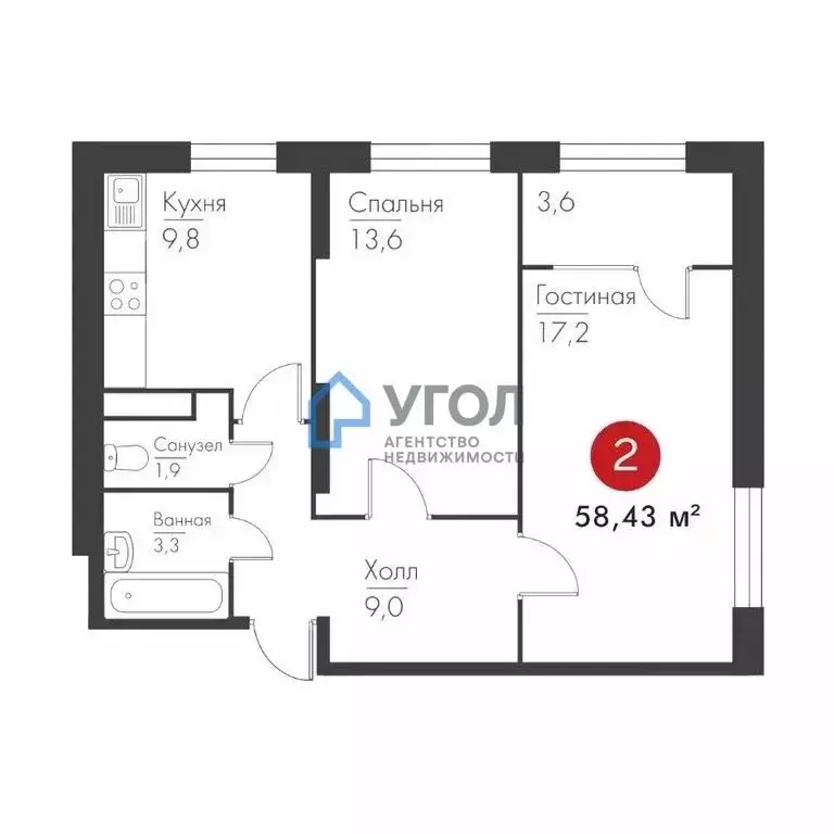 2-комнатная квартира: Самара, проспект Масленникова, 14А (58.4 м) - Фото 2