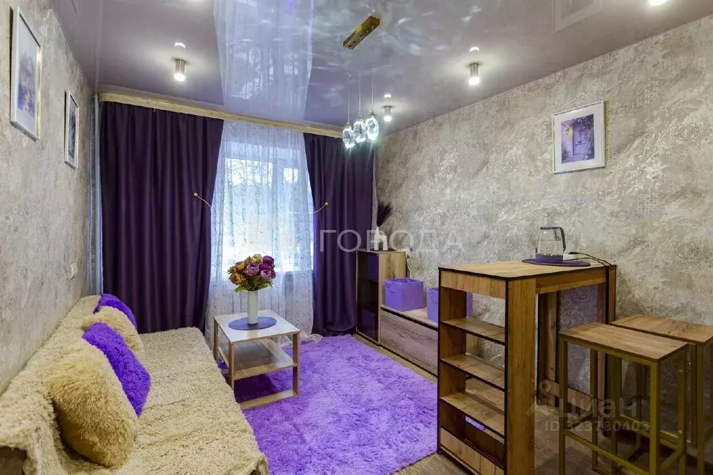 Студия Кемеровская область, Новокузнецк ул. Климасенко, 1/2 (19.0 м) - Фото 1