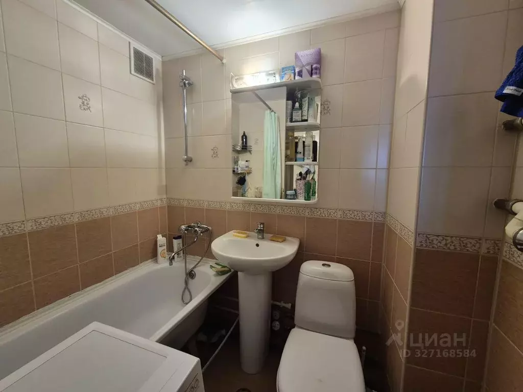 1-к кв. Татарстан, Казань ул. Рихарда Зорге, 70 (32.7 м) - Фото 1