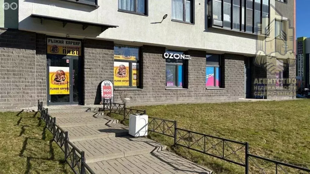 Помещение свободного назначения (237.2 м) - Фото 1