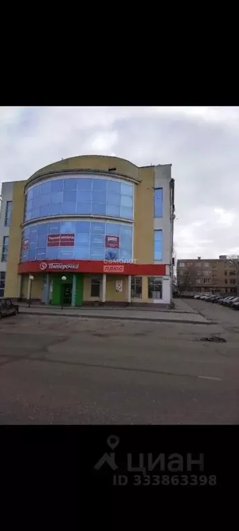 Офис в Московская область, Коломна ул. Партизан, 1В (105 м) - Фото 1