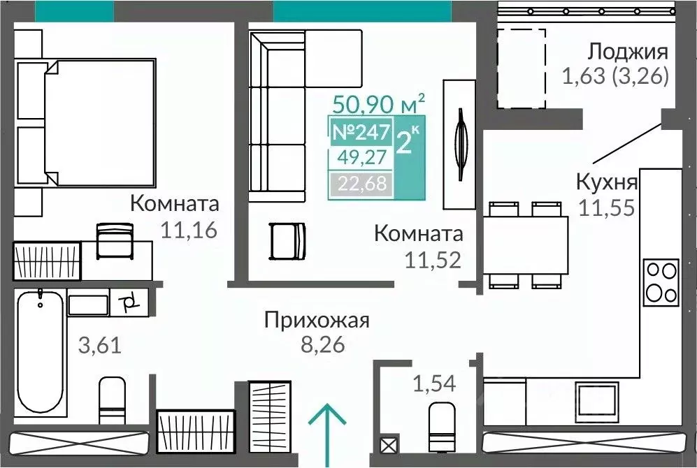 2-к кв. Крым, Симферополь Крымская роза мкр,  (49.27 м) - Фото 0