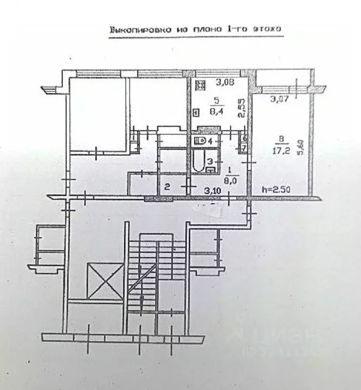 1-к кв. Ленинградская область, Выборг ул. Гагарина, 71 (40.4 м) - Фото 1