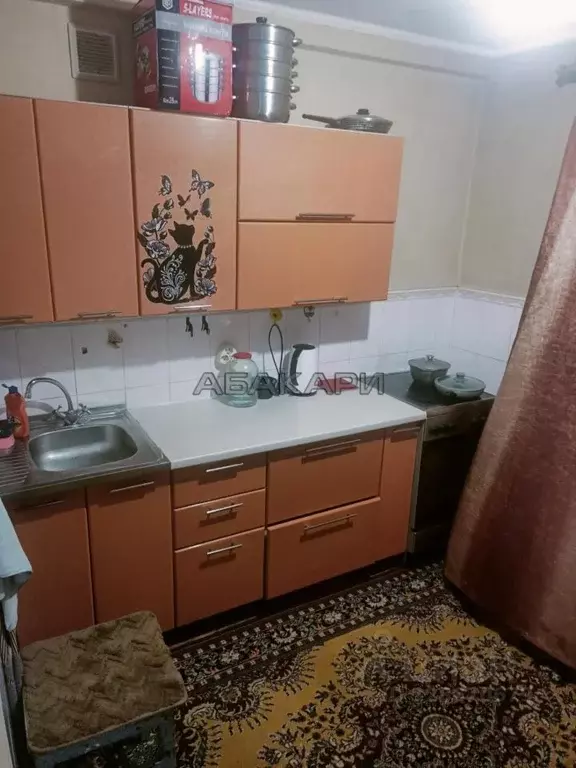1-к кв. Красноярский край, Красноярск ул. Королева, 7а (32.0 м) - Фото 1