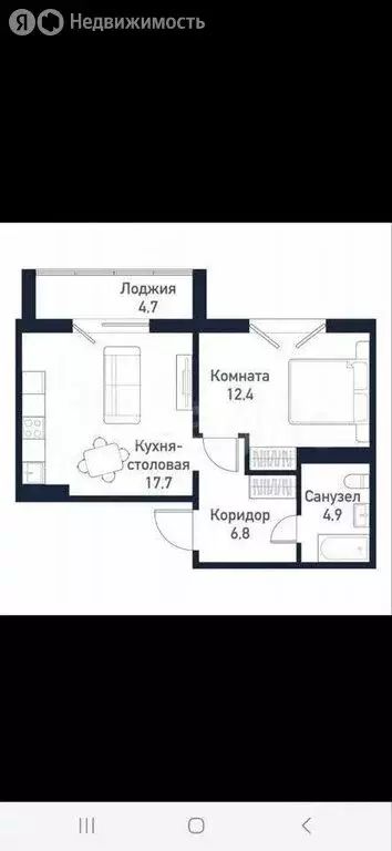2-комнатная квартира: посёлок Западный, улица имени Капитана Ефимова, ... - Фото 1