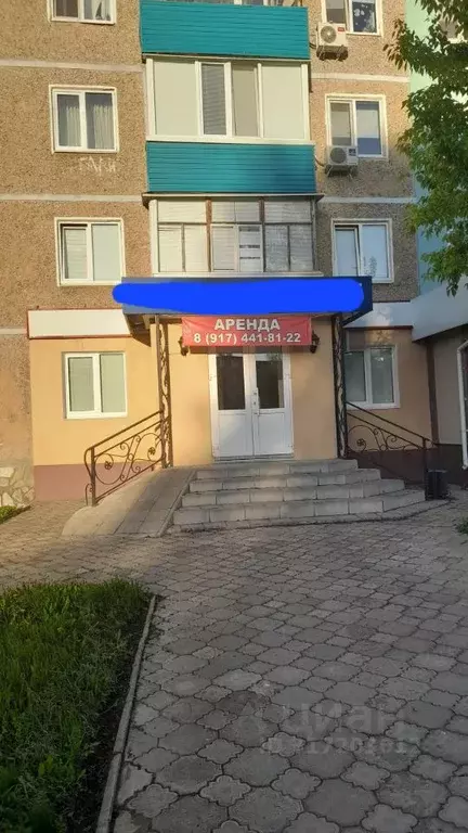 Помещение свободного назначения в Башкортостан, Салават ул. ... - Фото 0