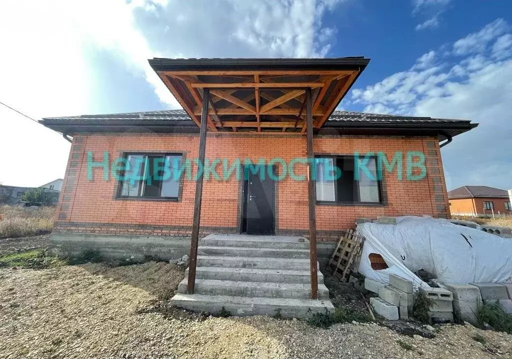 Купить Дом В Городе Минеральные Воды