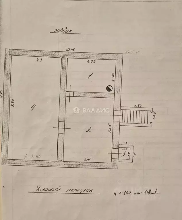 Дом в Пензенская область, Пенза Хороший пер., 41 (300 м) - Фото 2