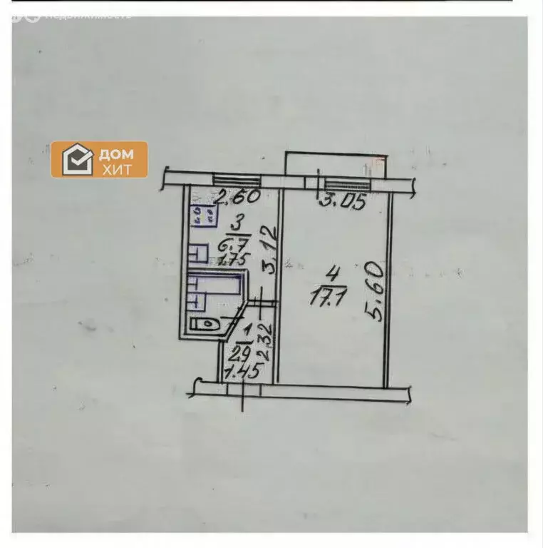 1-комнатная квартира: Школьное, улица Мира, 8 (30 м) - Фото 2