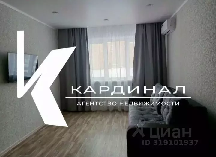 1-к кв. Белгородская область, Старый Оскол Степной мкр, 10 (44.0 м) - Фото 1