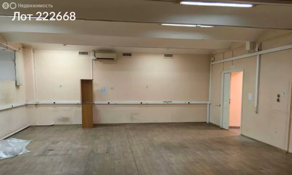 Производственное помещение (250 м) - Фото 1