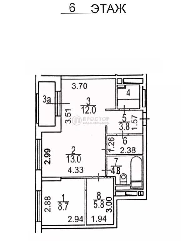 2-к кв. Москва ул. Коминтерна, 15 (56.5 м) - Фото 1