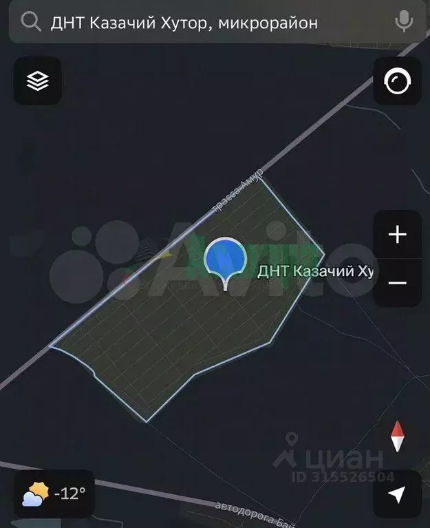 Участок в Забайкальский край, Чита Дачное некоммерческое товарищество ... - Фото 1