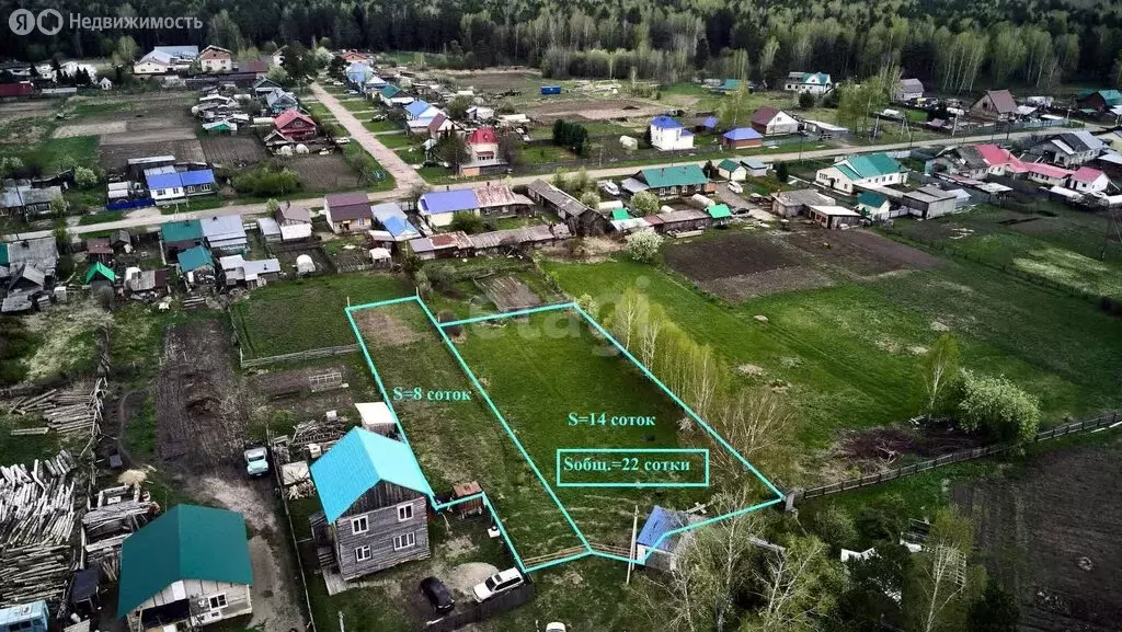 Участок в деревня Кандинка, Лесная улица (14 м) - Фото 1