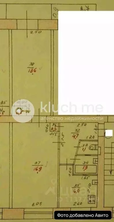 2-к кв. Татарстан, Казань Профессора Камая ул., 9 (45.0 м) - Фото 2