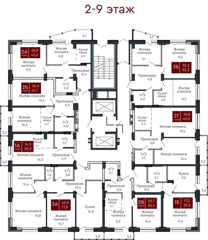 3-к кв. Новосибирская область, Новосибирск ул. Коминтерна, 120 (79.5 ... - Фото 1