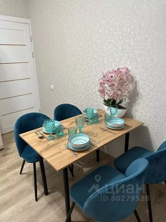 2-к кв. Татарстан, Казань проезд Созидателей, 7 (50.0 м) - Фото 1