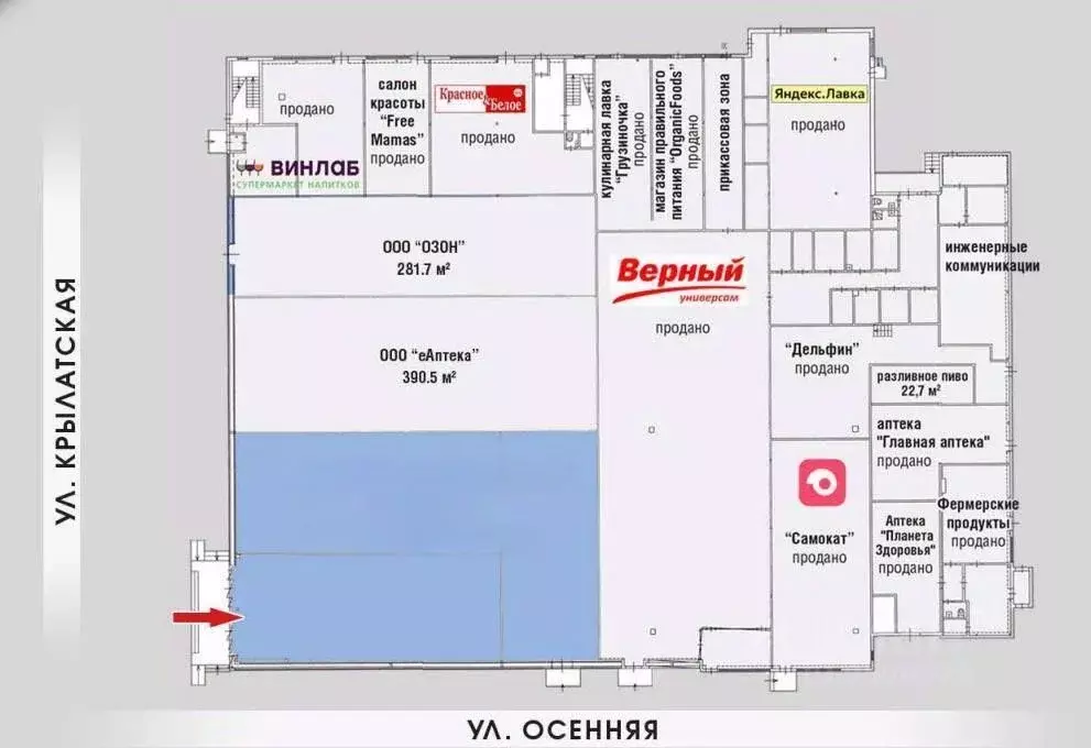 Помещение свободного назначения в Москва Крылатская ул., 33К3 (651 м) - Фото 2