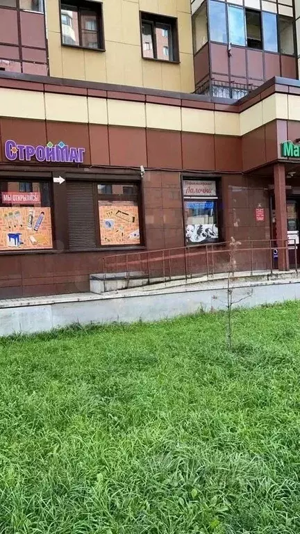 Помещение свободного назначения в Московская область, Люберцы ... - Фото 1