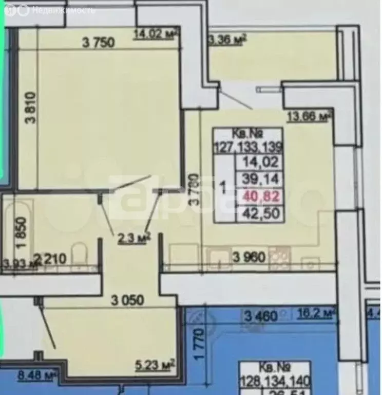 1-комнатная квартира: Кострома, улица Валентины Плетневой, 1 (41.5 м) - Фото 1