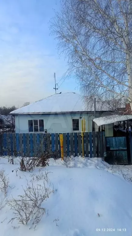 Дом 96 м на участке 6 сот. - Фото 0
