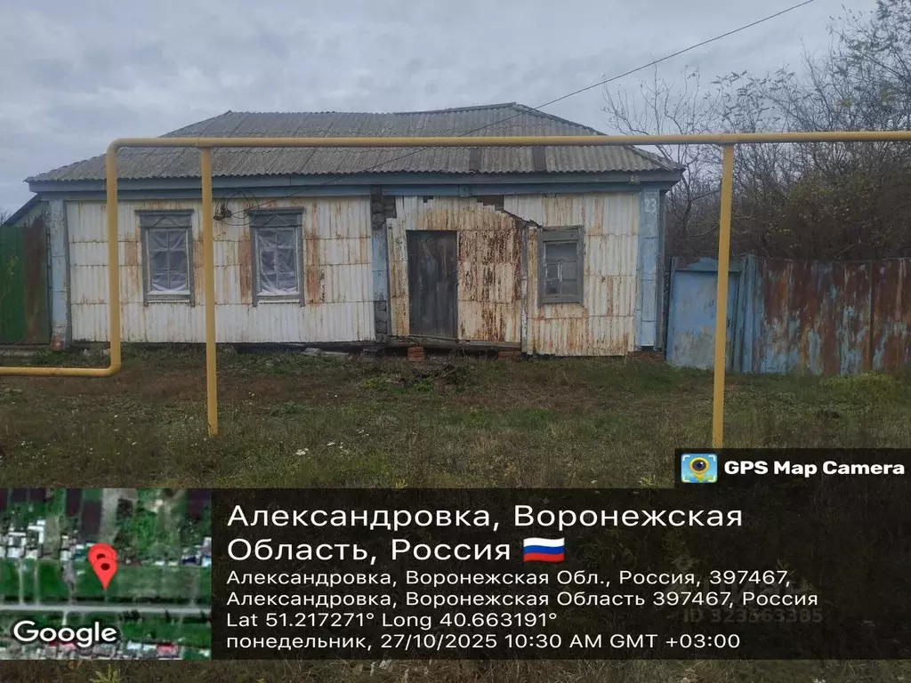 Дом в Воронежская область, Таловский район, с. Александровка Юбилейная ... - Фото 1