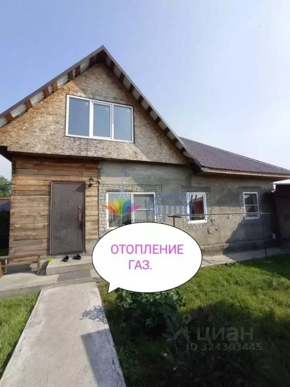 Дом в Кемеровская область, Новокузнецк Ковровская ул. (77 м) - Фото 1