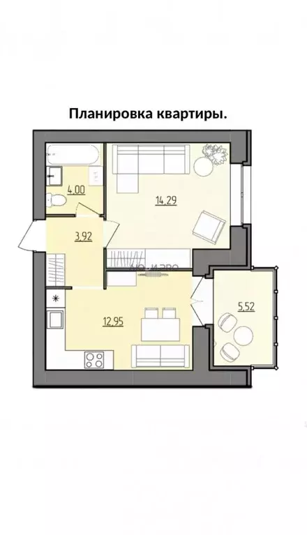 1-к кв. Ярославская область, Ярославль пос. Парижская Коммуна, 12 ... - Фото 1