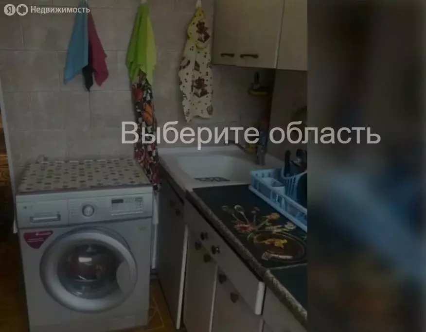 2-комнатная квартира: Ростов-на-Дону, улица Зорге, 52 (46 м) - Фото 0