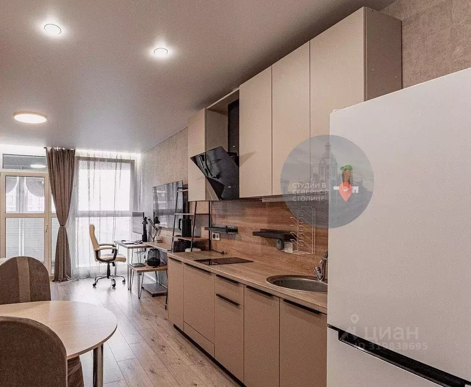 Квартира, студия, 28.2 м - Фото 0
