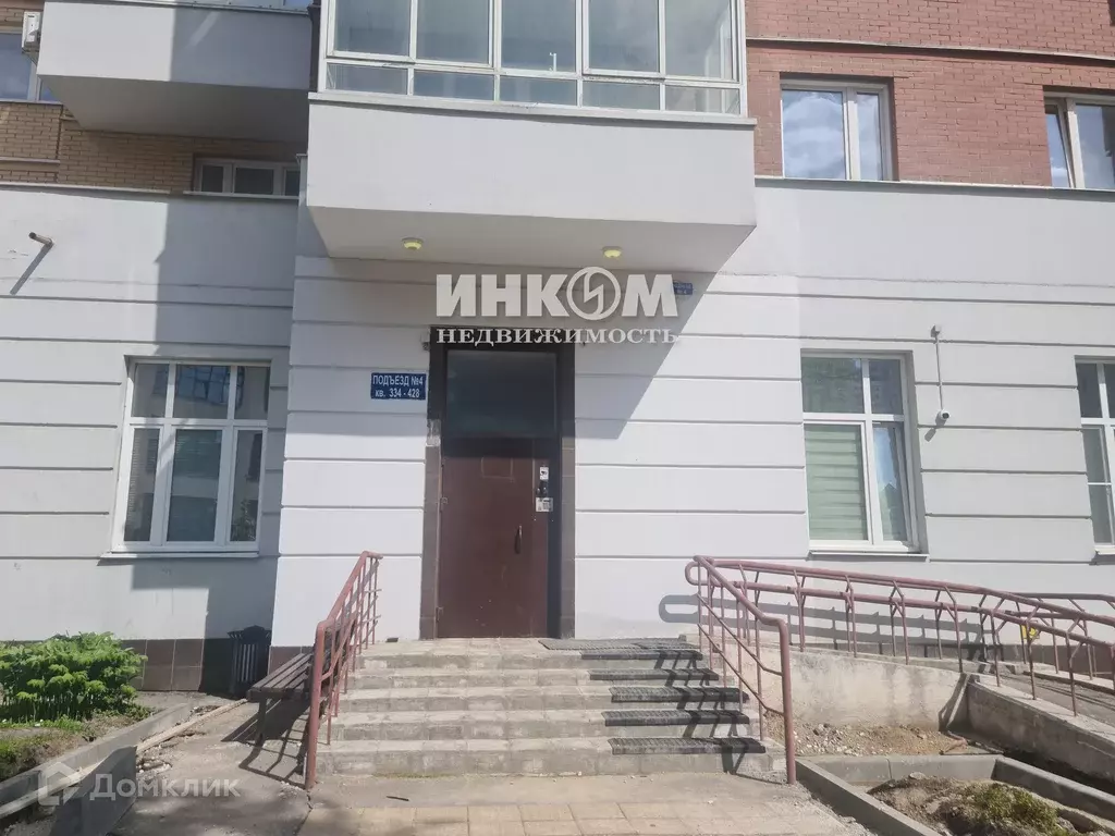 Продаётся 3-к квартира, 75.6 м - Фото 1